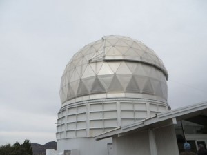 Hobby Eberly Telescope housed in here.  